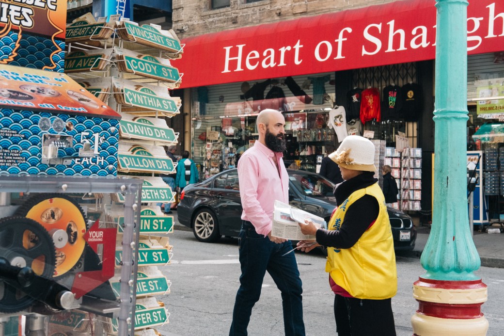 By Two Twenty Photos